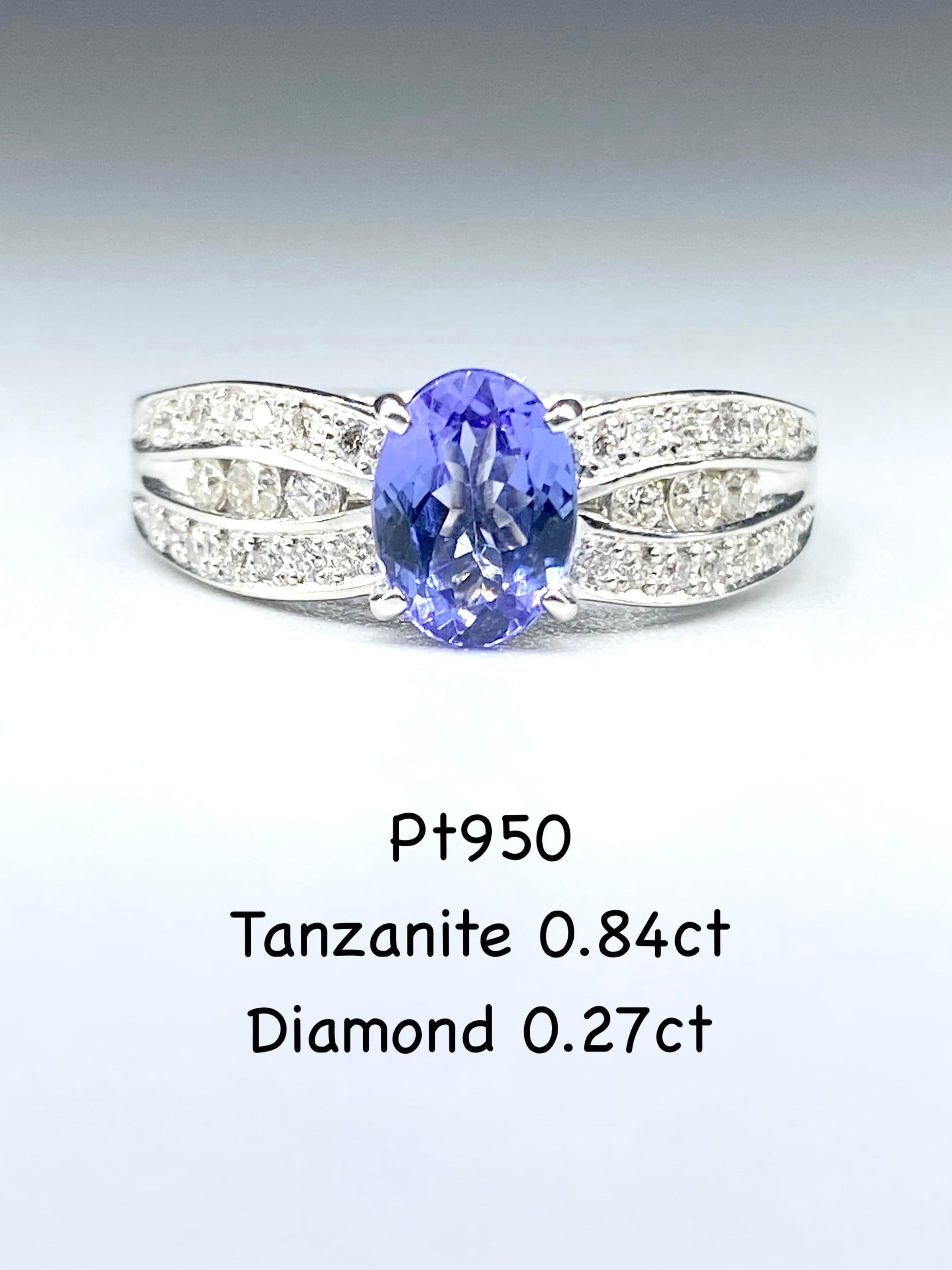 タンザナイト 0.84ct / ダイヤモンド 計0.27ct Pt950 リング 11.5号【リフレッシュメント(新品仕上げ・補修・洗浄等済)】【3日以内返品可(※カード/キャリア決済の場合)】【動画リンク Twitter/Xあり】