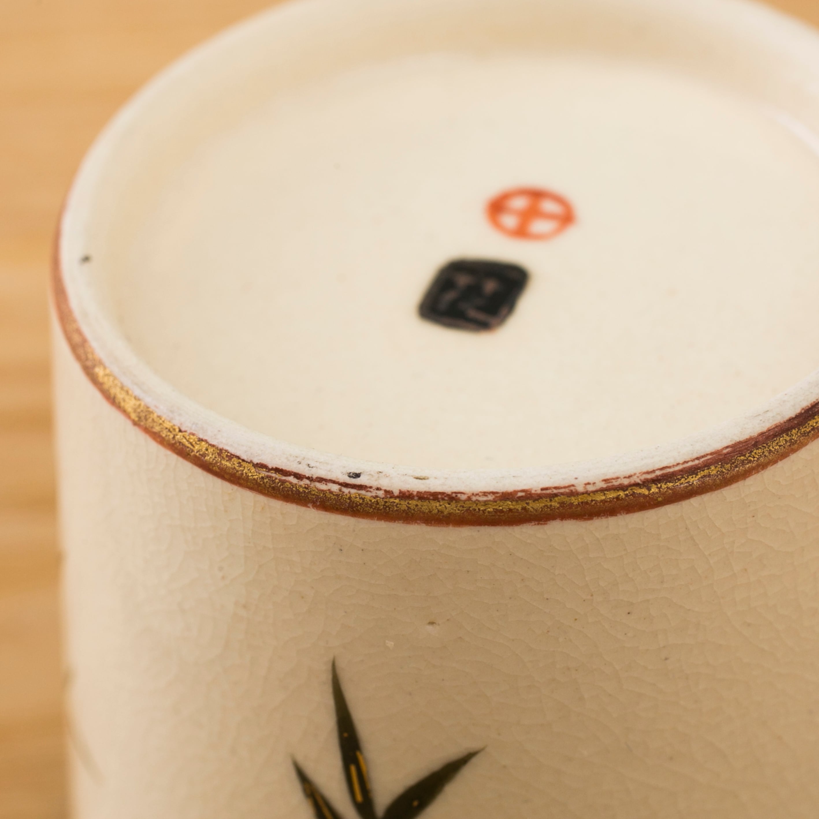 薩摩焼 カップ＆ソーサー デミタス コーヒー 竹図 アンティーク 日本古