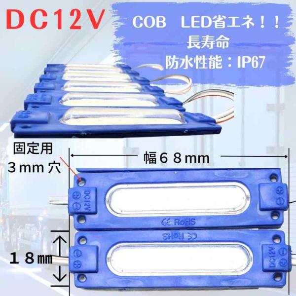 良匠 オイルチェンジャー エアー手動兼用 ポンプ オイルホース付 (6.5L) Hthrros 12V LED ダウンライト 作業灯 タイヤ灯 路肩灯 ランプ