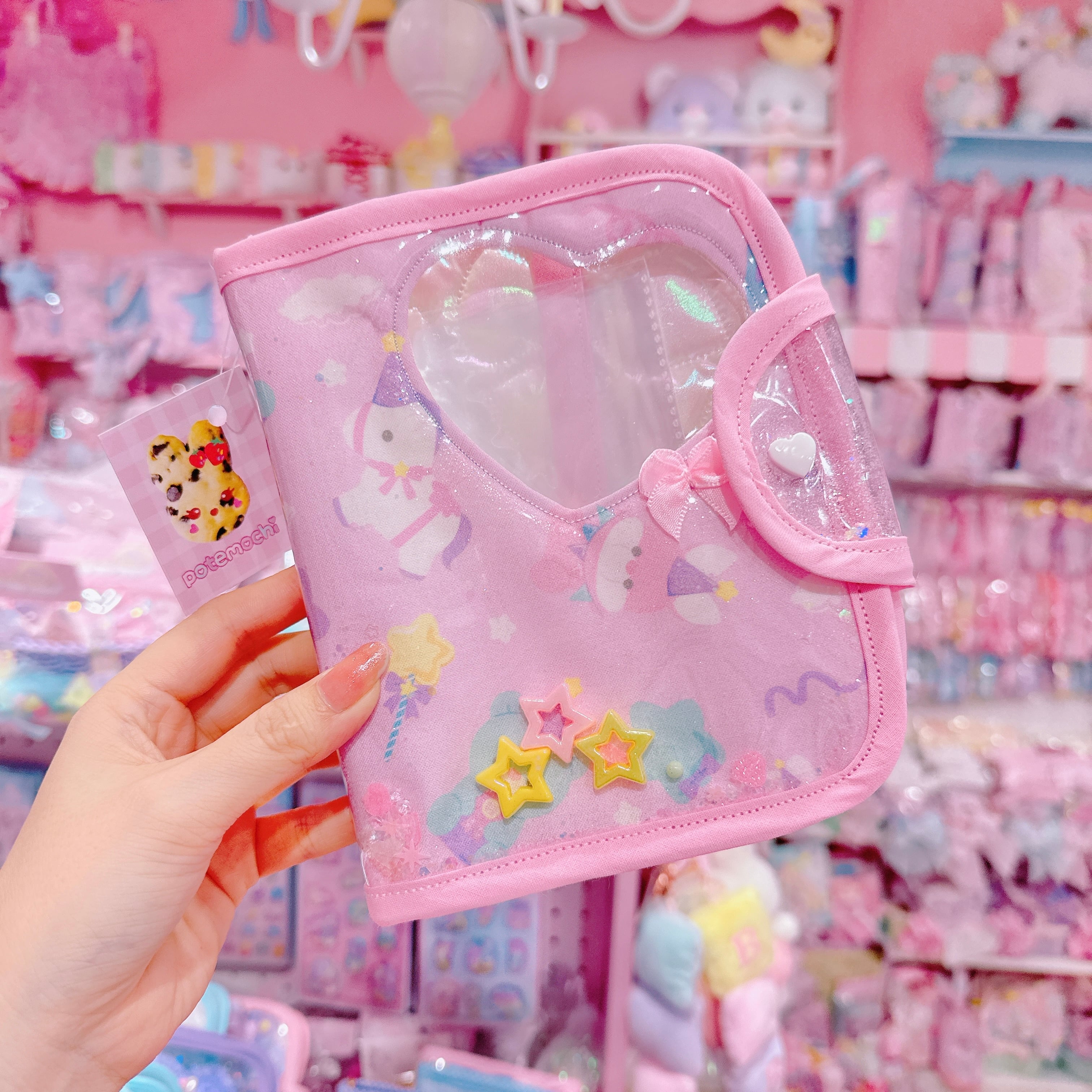 【M6】57-10シール帳A7（６穴）