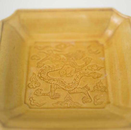 訳ありアウトレット☆セール 金継ぎ用 骨董はじめ 珉平焼 黄釉 龍文 角