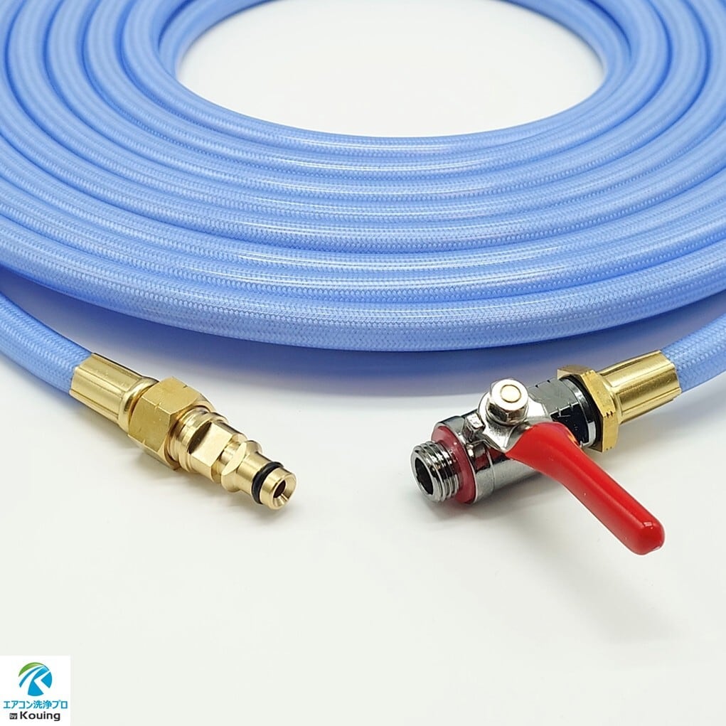 ケルヒャー高圧洗浄機　Ｋ2サイレント　しなやかホース10m付き 楽天市場】【ライブエントリーでP5倍】【公式】 K 2 サイレント 高圧