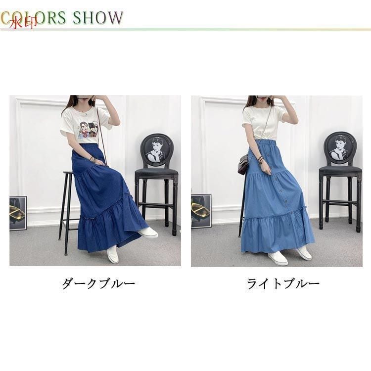 デニム ティアードスカート レディース デニムスカート 切り替え