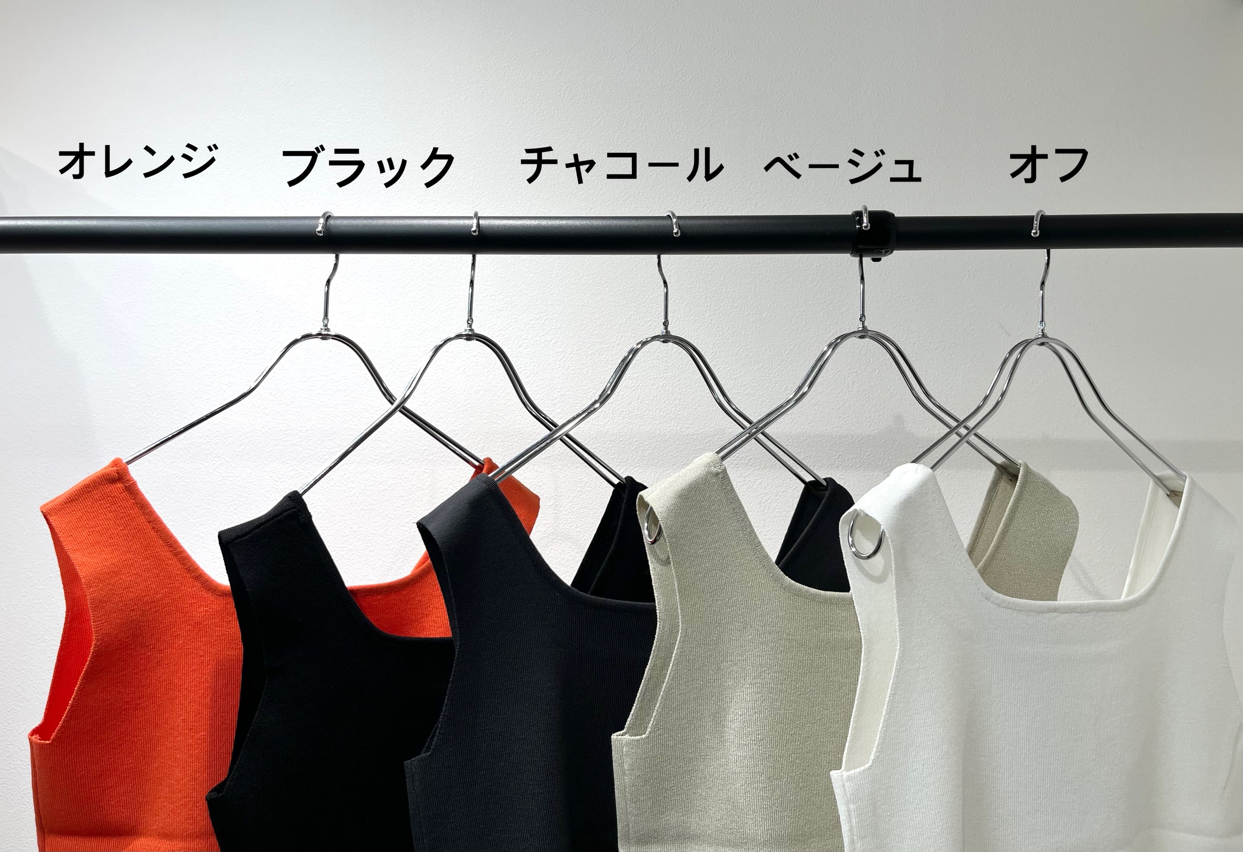 CLOCHE】スクエアニットタンクトップ 612-85520 | Posie dress