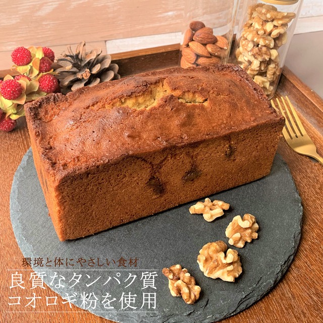 発酵バタークリケットパウンドケーキ（CRICKET POUND CAKE）