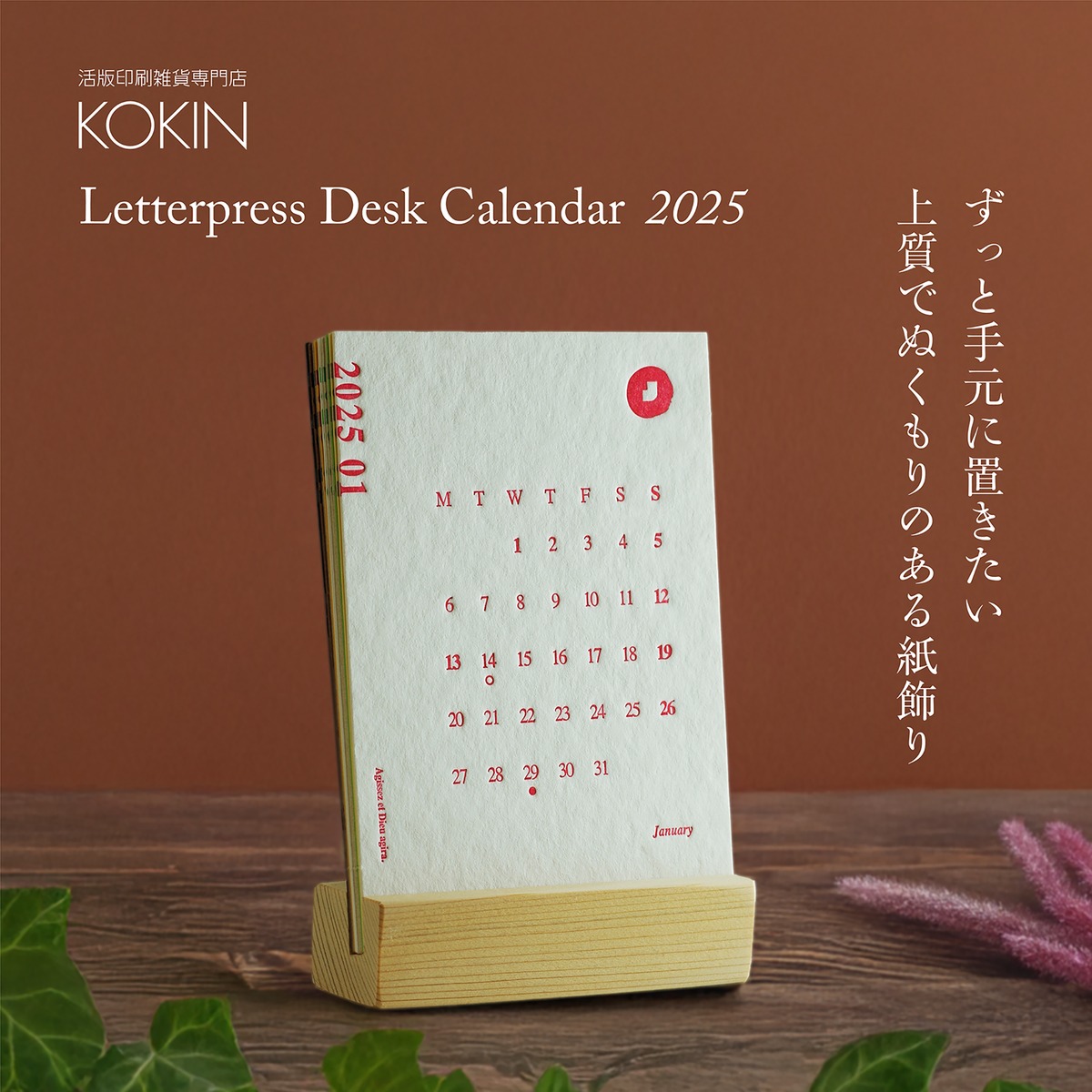 3404b6b68f4c297e4be966ffca6007