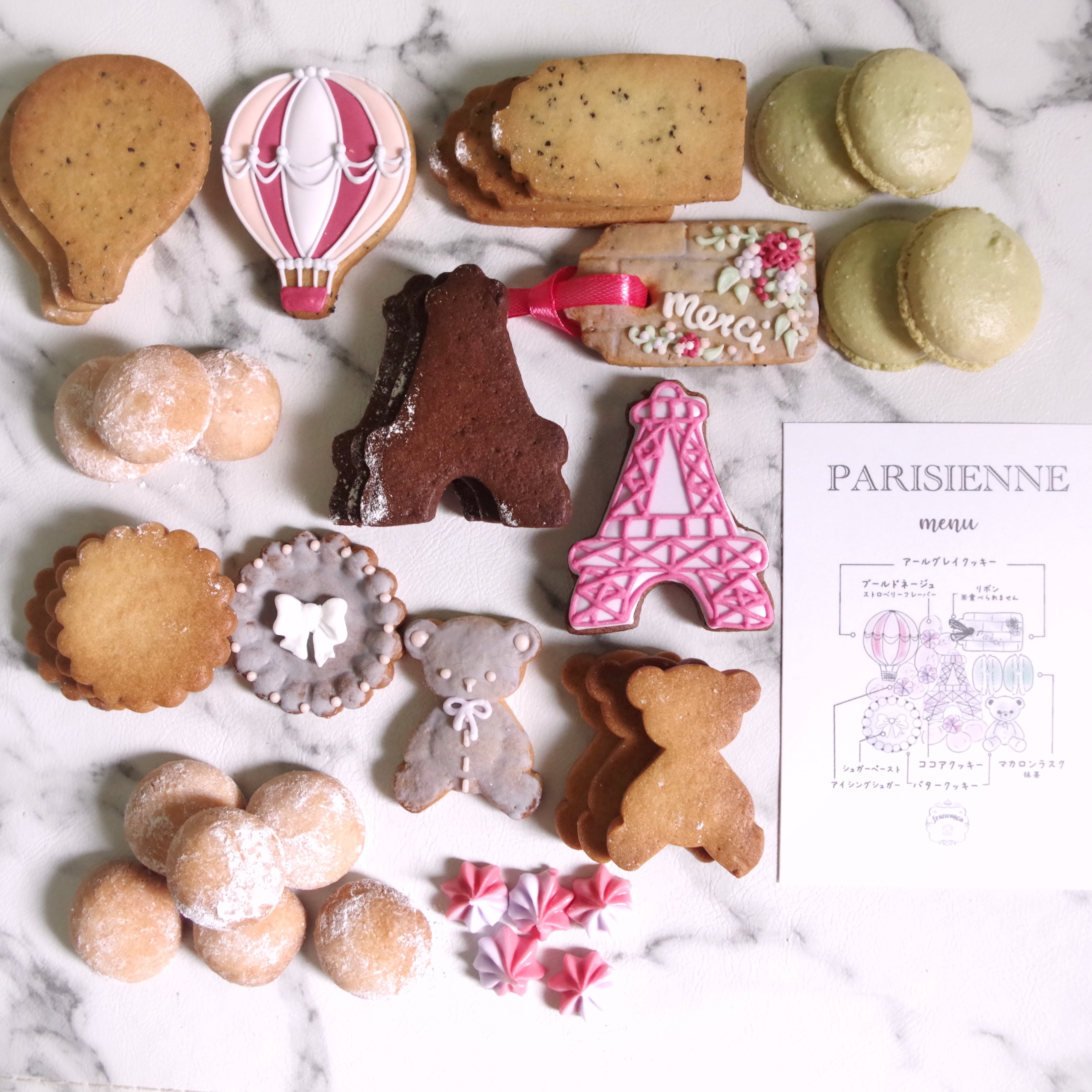 PARISIENNE アイシングクッキー缶 | Francesca von Sweets