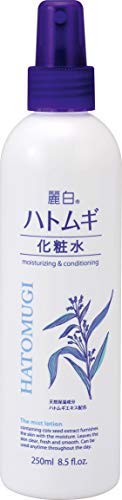 ラベルヴィスキンクリアセラム［白玉ピール］ 30ml | PAY ID