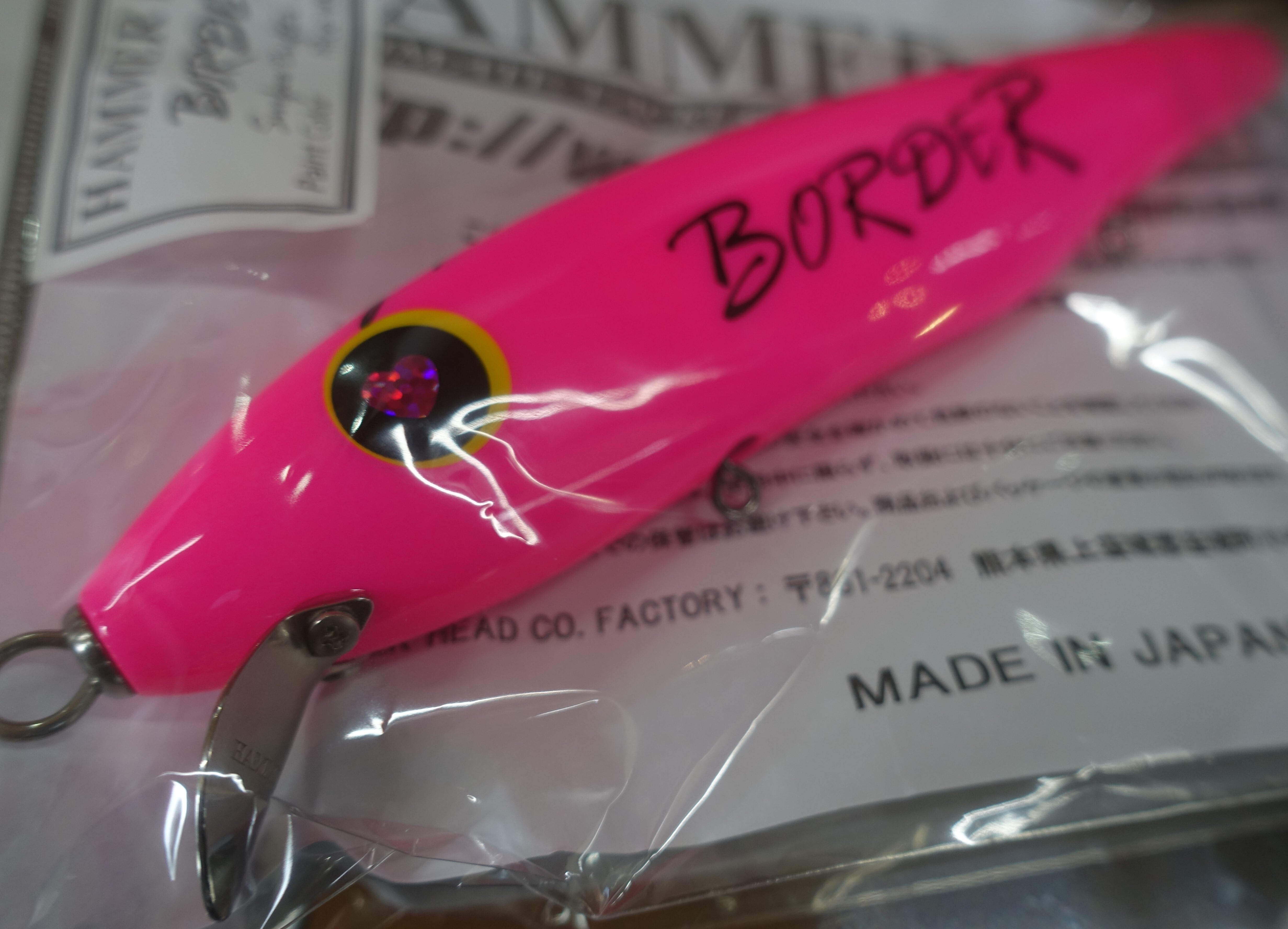 専用　ハンマーヘッド　ボーダーサーフェスドリフター ハンマーヘッド BORDER Surface Drifter