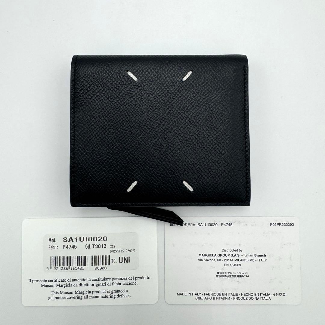 No.488 レア超美品☆PRADA プラダ オーガナイザー 長財布 2M1220 鉛筆