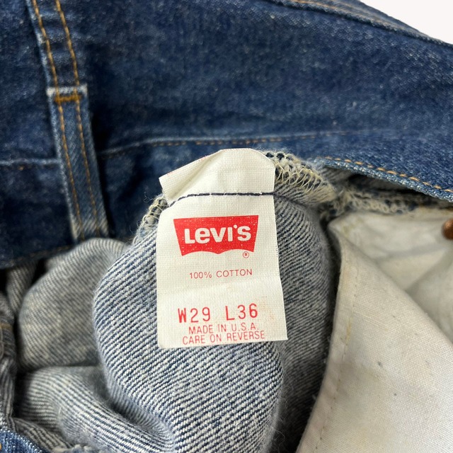90's Levi's 501 denim pants