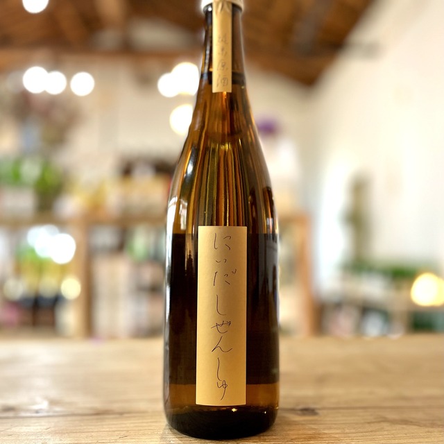 仁井田本家 しぜんしゅ 純米原酒 720ml