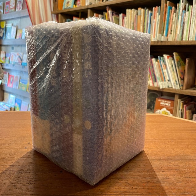 ゲド戦記全巻セット