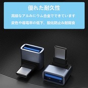 USB-C to USB3.1-A変換アダプタ L字 (2個セット)変換コネクタYITONGXXSUN 10Gbps高速転送 USB3.1(Type Cオス - USB A 3.1 メス) MacBook Pro/MacBook Air/iPad Pro その他 USB-C 端末用