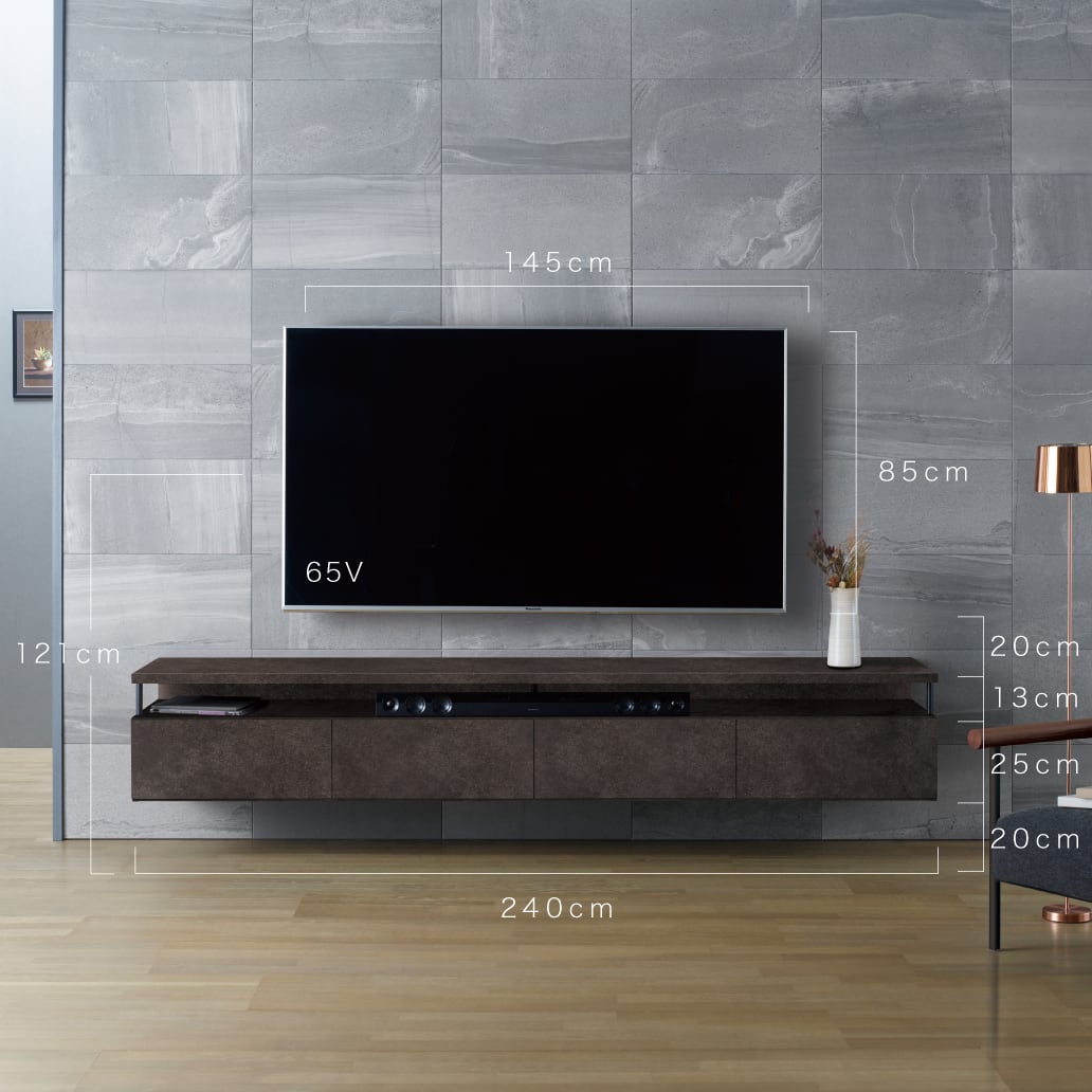 オープン収納付フロートテレビボード 240cm セラミカネロ 壁掛け オープン収納付フロートテレビボード 240cm セラミカネロ 壁掛け