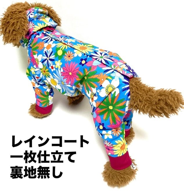 CHERIES(シェリーズ)ベイス店