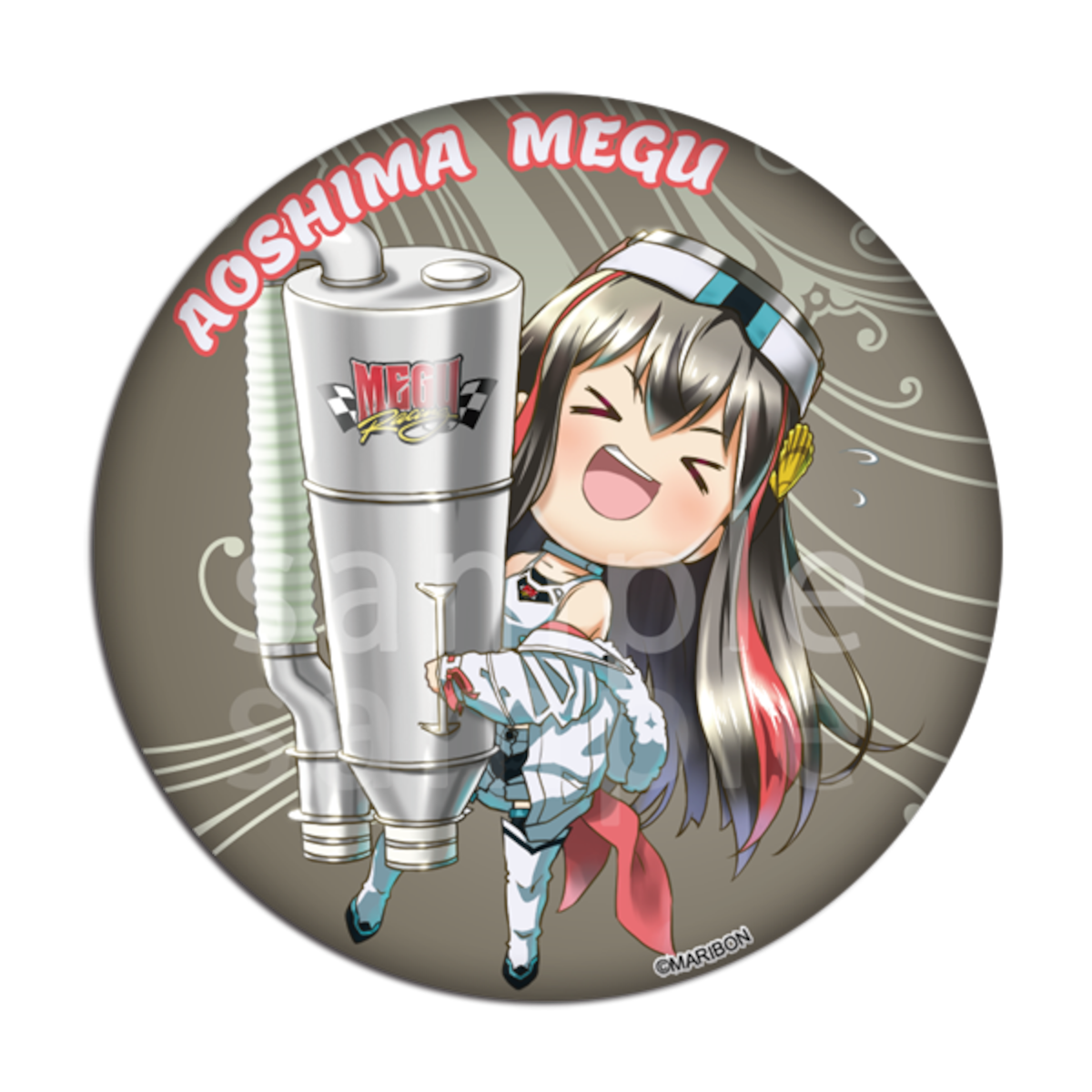 メグ ラスト SP 美品 340b75ba1add8d346d3f55680a91d0