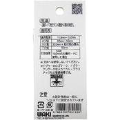 和気産業(Waki Sangyo) トグラー タッピング皿付き TB 中空壁用 石膏ボード 4個入 白 壁厚11~13mm WF-112