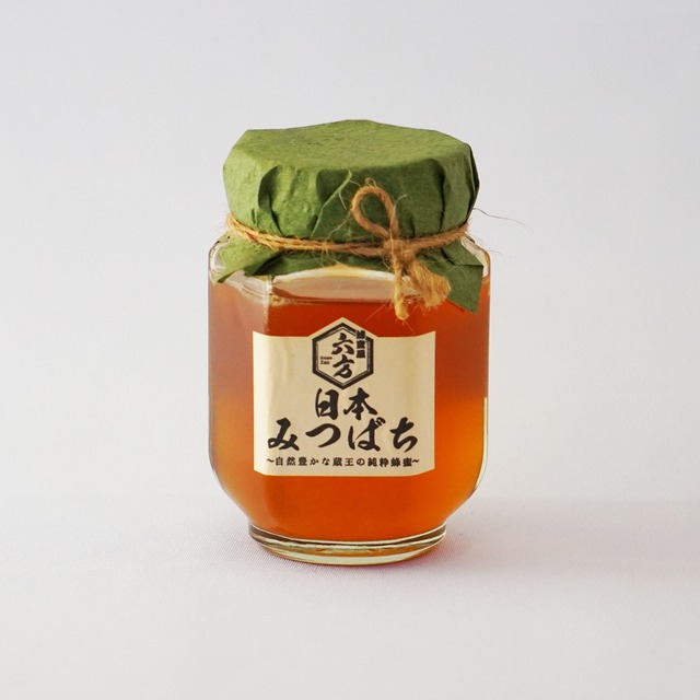 日本ミツバチのはちみつ（国産・自社製）200g