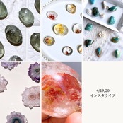 tada777nazさま専用出品 4/19, 20ライブ分
