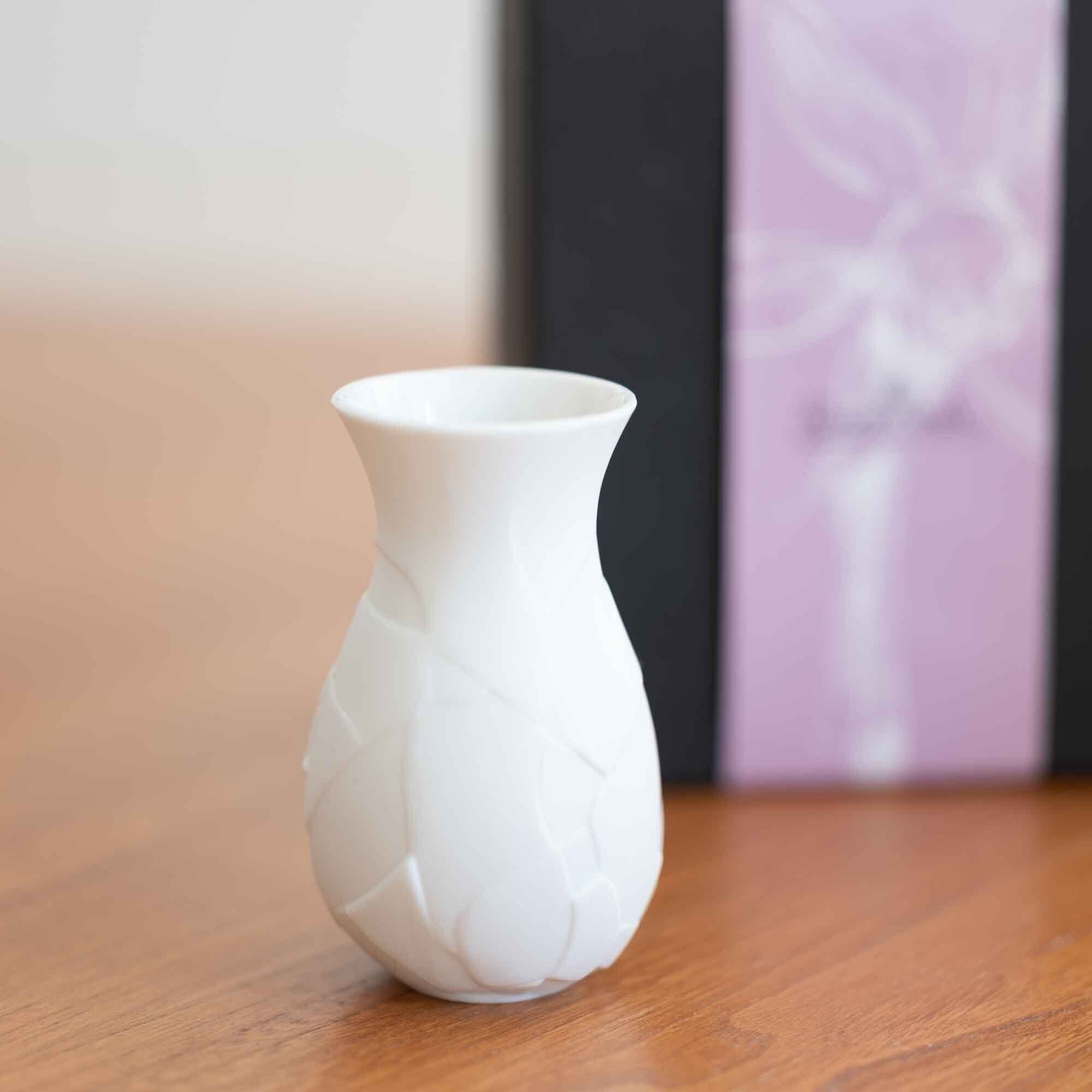 ドイツ　ローゼンタール社　クラック加工がユニークなベース　ミニサイズシリーズ　