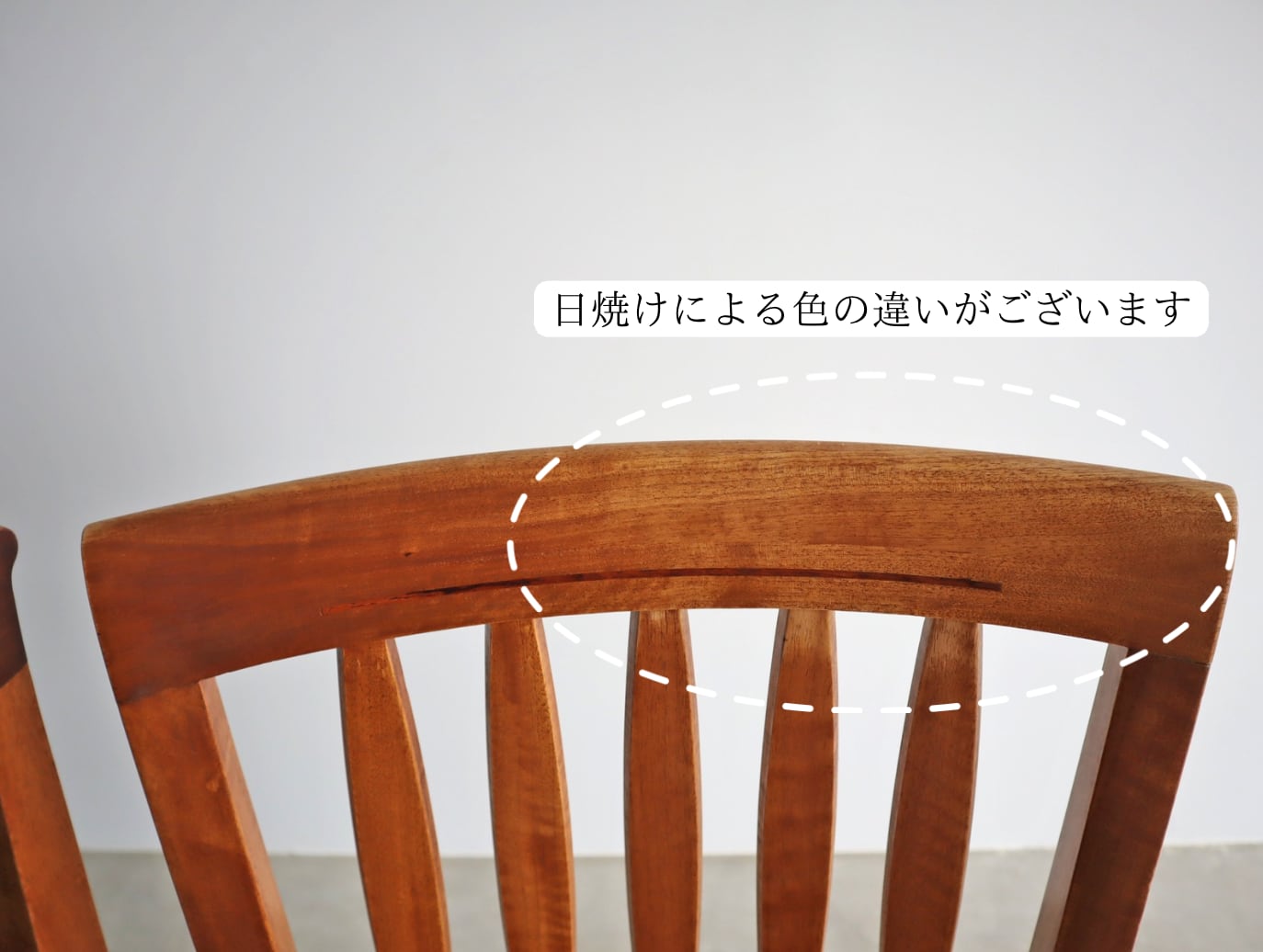 朝日木材加工 ボスコ ダイニングチェア 2脚セット | fismic 朝日木材加工 ボスコ ダイニングチェア 2脚セット | fismic