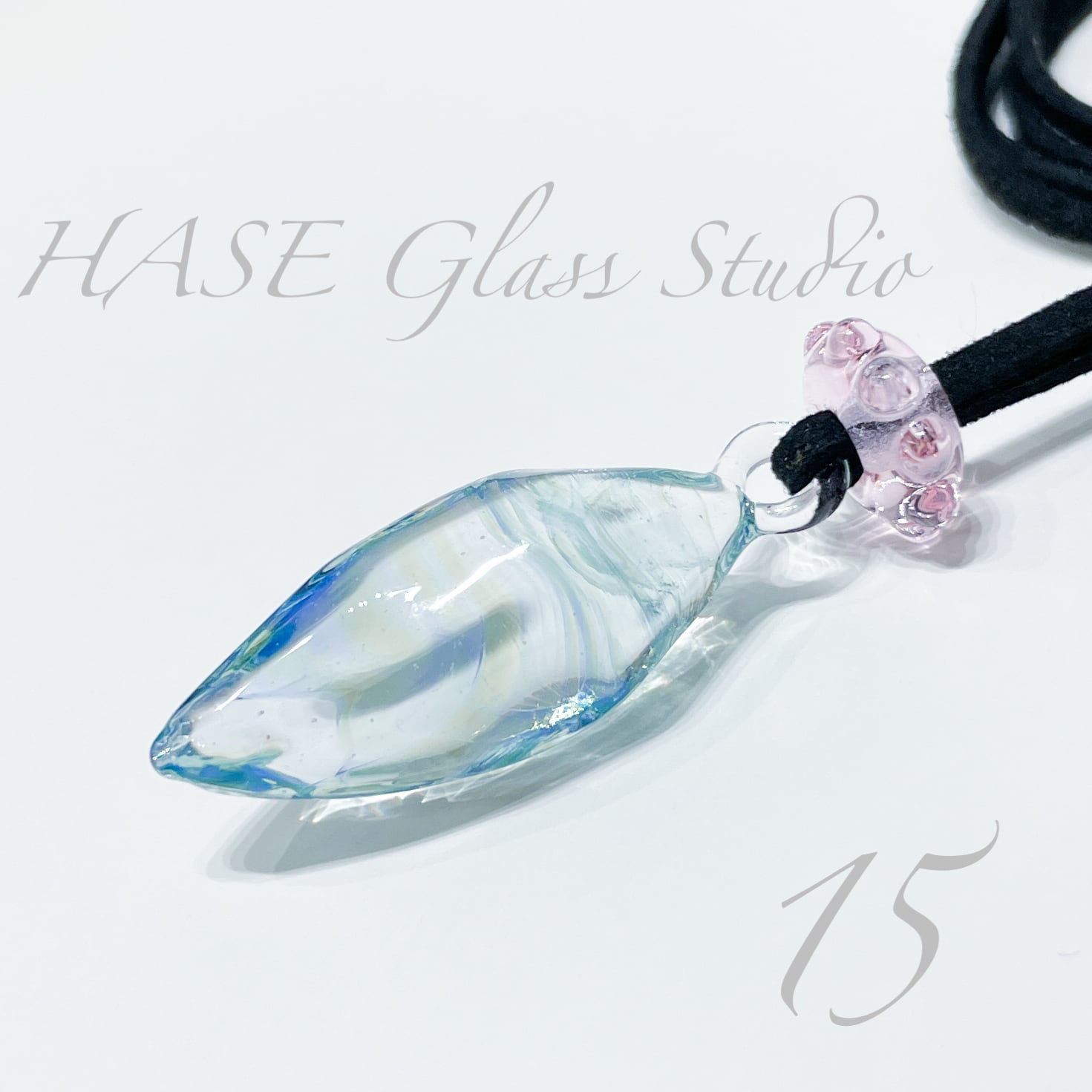 HASE硝子工房