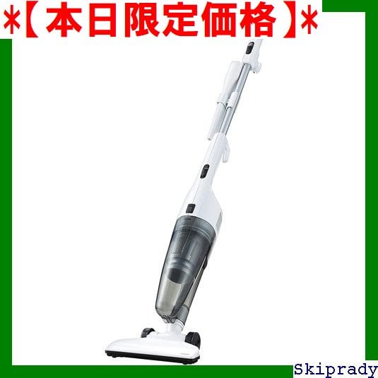 山善] 掃除機 2WAYスティッククリーナー ローズメタリック ZC-SS24(R)