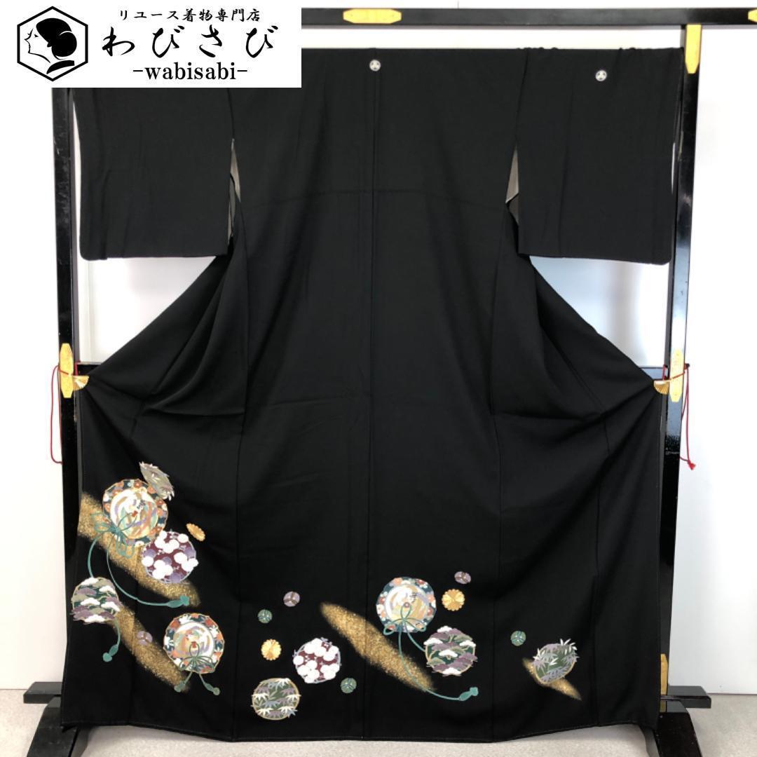 袋帯 美しい霞模様 金銀彩 深滅紫色 ガード加工 O-4396 着物 きもの