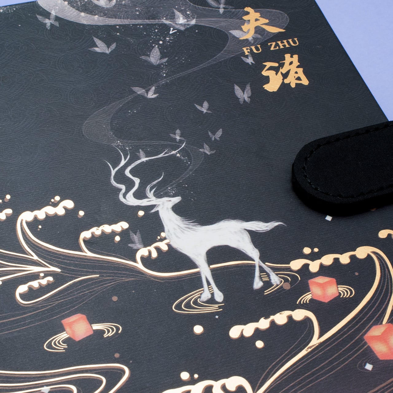 送料無料》中国霊獣「夫諸」山海経ノートブック 日記帳 雑記帳 自由帳