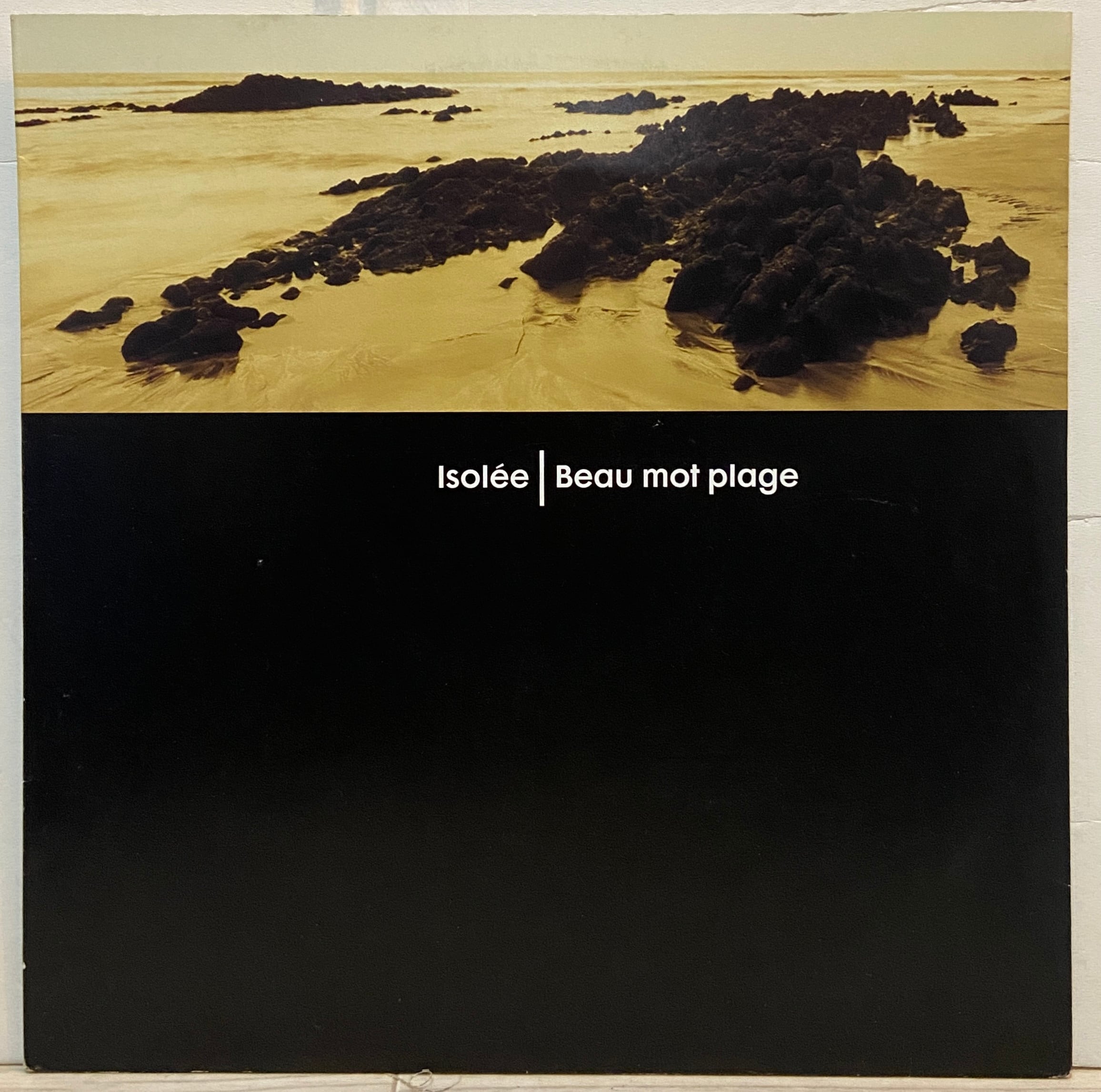 Minimal House | うなレコ 中古レコード クラブ・ミュージック