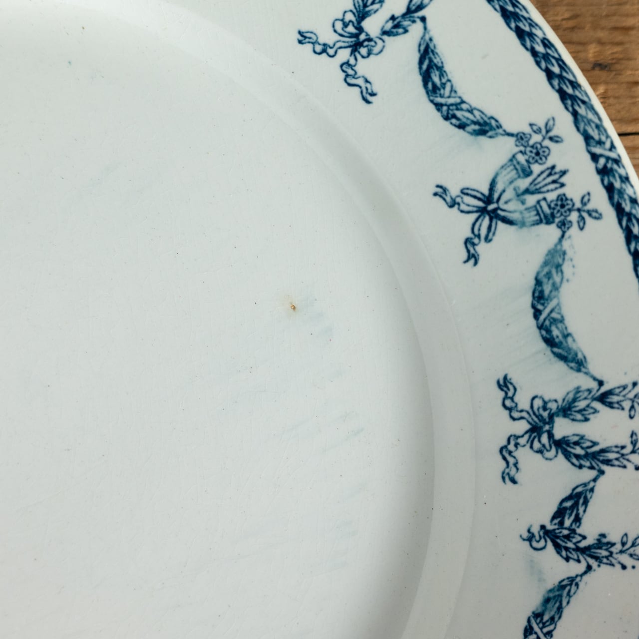 SARREGUEMINES Plate / サルグミンヌ プレート 【A】〈フランス食器