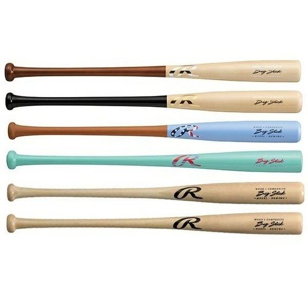 ローリングス(Rawlings) 野球用 バット bat 練習用 木製 トレーニング