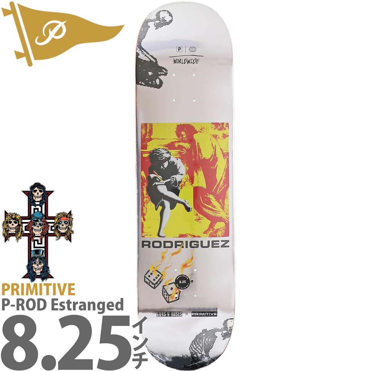 primitive 2pac スケボー デッキ GX1000 supreme 詳しい