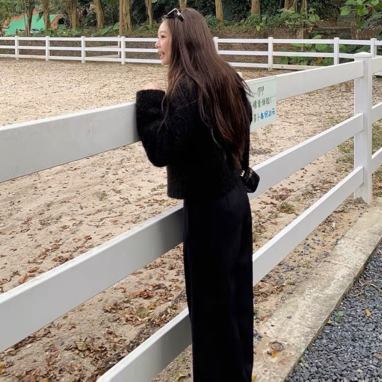 Cropped Black Wool Jacket
