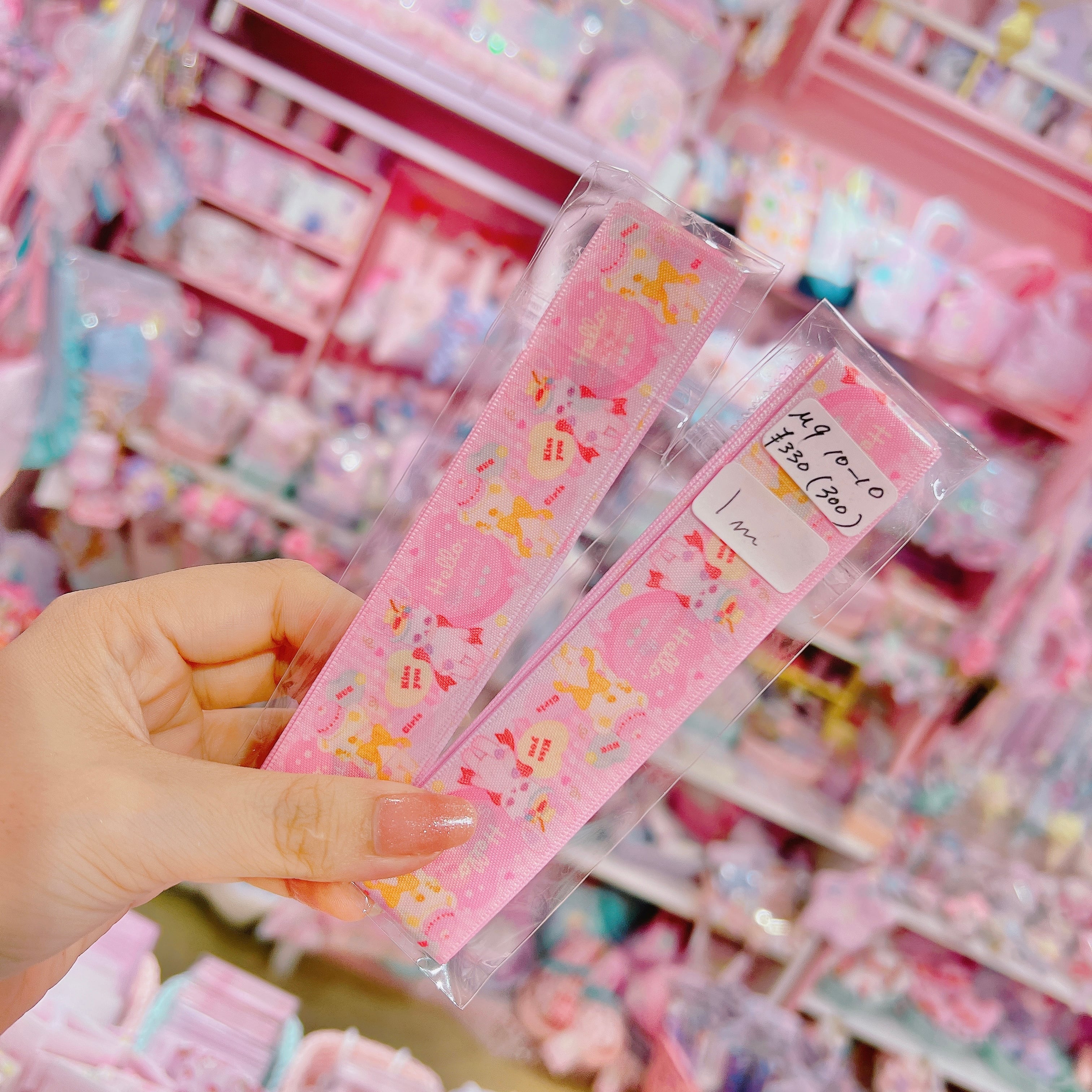 【M9】10-10サテンリボン25mm×1m