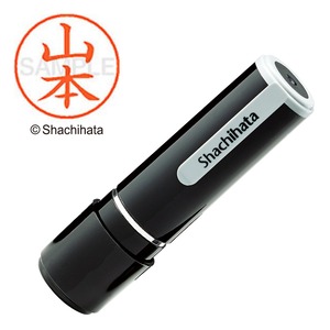 【数量限り】シャチハタ 印鑑 ハンコ ネーム9 XL-9 印面9.5ミリ 山本