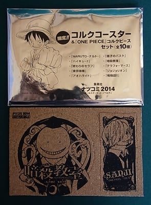 集英社 少年ジャンプ ナツコミ2014 コルク ワンピース サンジ＆暗殺