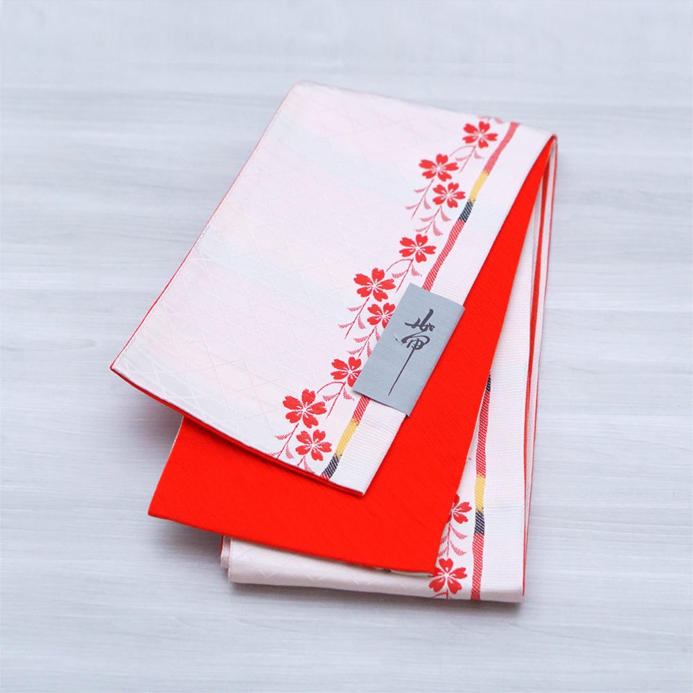 半巾帯 四寸 桜柄 仕立て上がり | 株式会社 福原