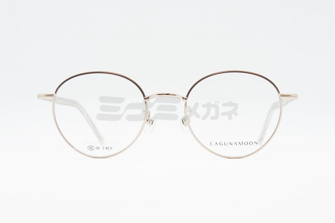 LAGUNAMOON メガネ LM-1061 Col.3 ボストン ラグナムーン 正規品