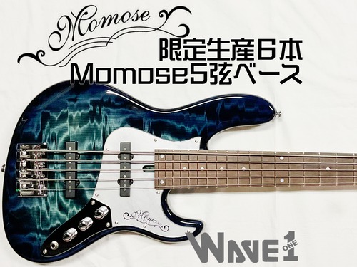 【Momose】MJ・Five-TOCHI SP’23/NJ〈生産数６本〉