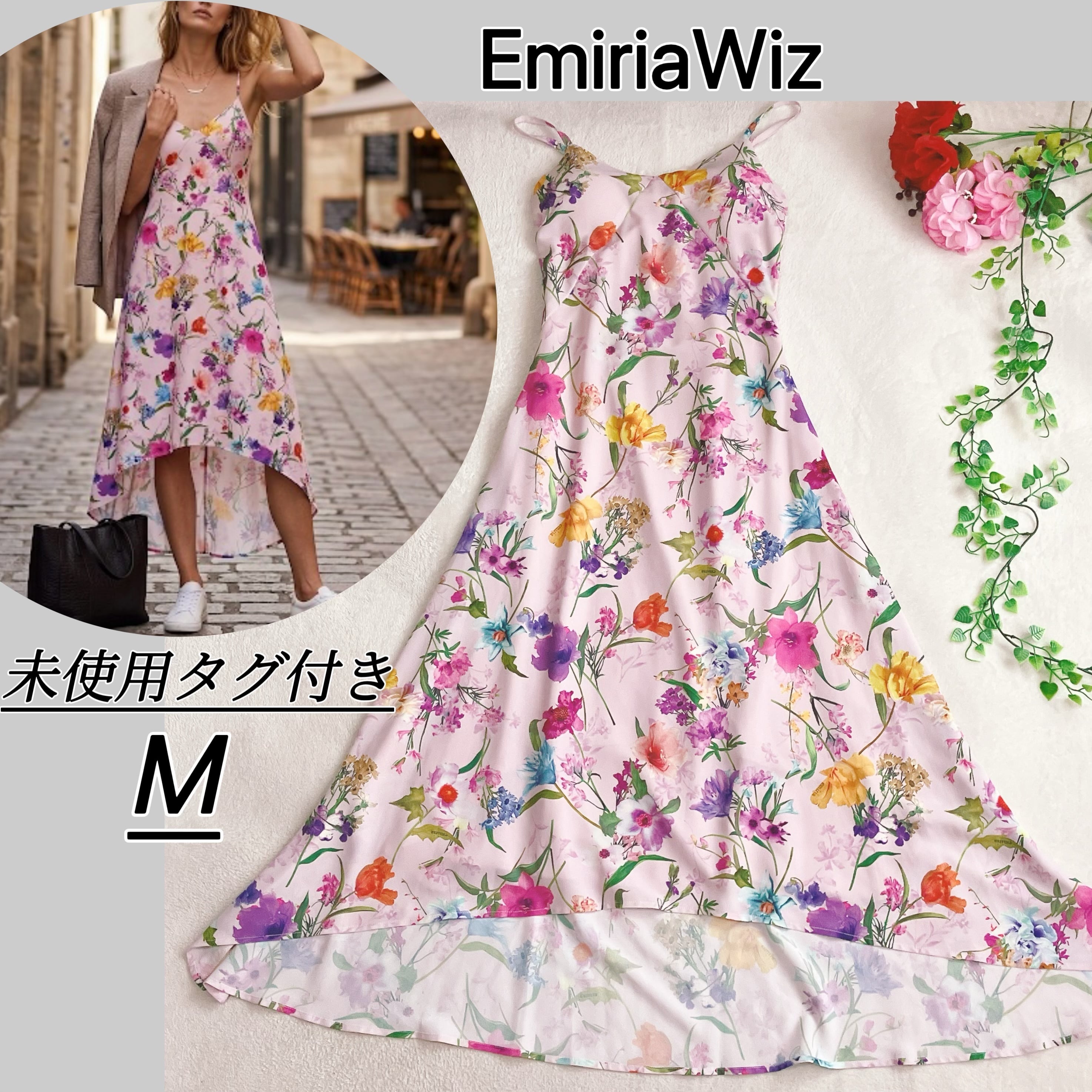 未使用タグ付き/洗える】ESCADA エスカーダ☆マーメイド ワンピース