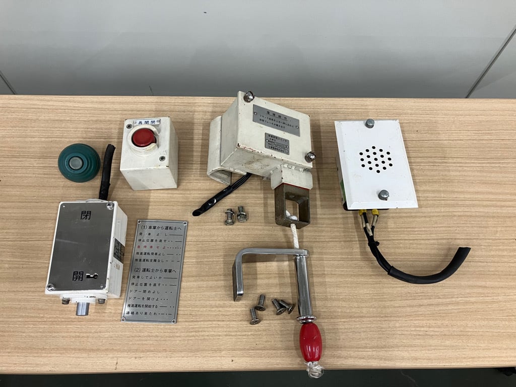 車掌スイッチ 静岡電鉄 鉄道部品 美術品・アンティーク・コレクション