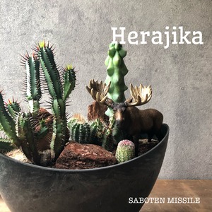 Herajika