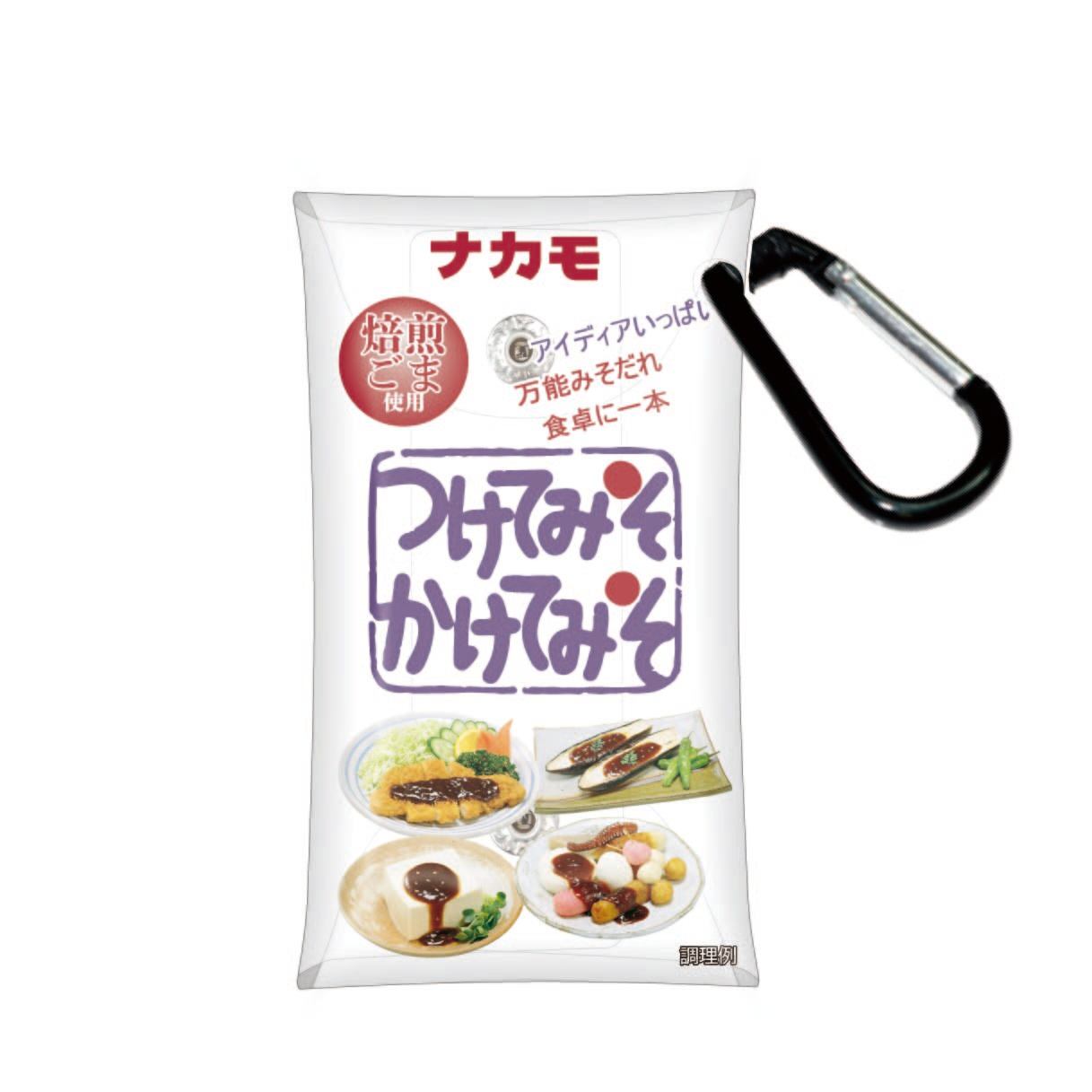 つけてみそかけてみそ PVCマルチケース | ニッポンノイチ