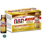 【指定医薬部外品】【2セット】キューピーコーワゴールドドリンク2 10本