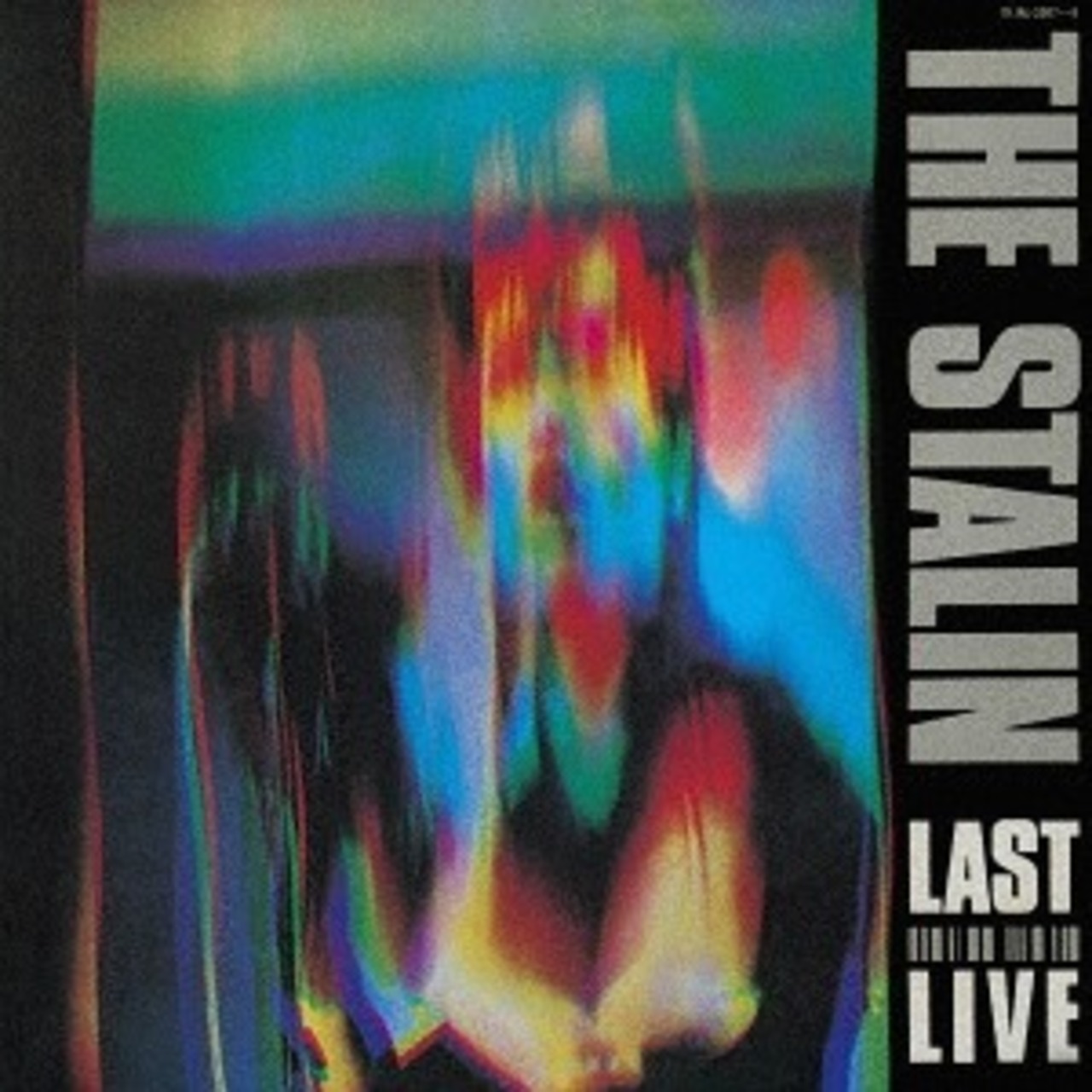 【完全生産限定】THE STALIN「FOR NEVER」アナログ盤(12インチ2枚組)