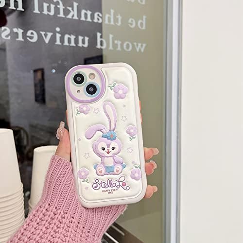 ステラルー リーナベル 互換品 Phone 15 Pro 用 ケース ステラルー