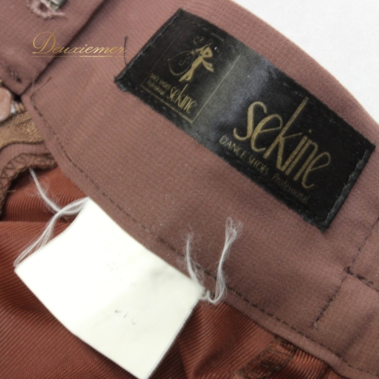 社交ダンス 衣装 スタンダード スカート レッスンウェア レディース ブラウン系 SEKINE セキネ 茶色 練習着 フェミニン かわいい エレガント フレア スカート おしゃれ 大人可愛い レッスン用 ダンス衣装 女性用 スポーツウェア ポリエステル素材 練習用 スタイリッシュ おおきめサイズ フォーマル ルーズフィット 動きやすい スタイリング 柔らかい 生地 着心地良い