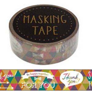 【SALE!廃番】ワールドクラフト Colorful Kraft 15mmマステ WC05